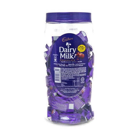 Cadbury Dairy Milk Mini Bites