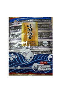 Ichiban Seaweed